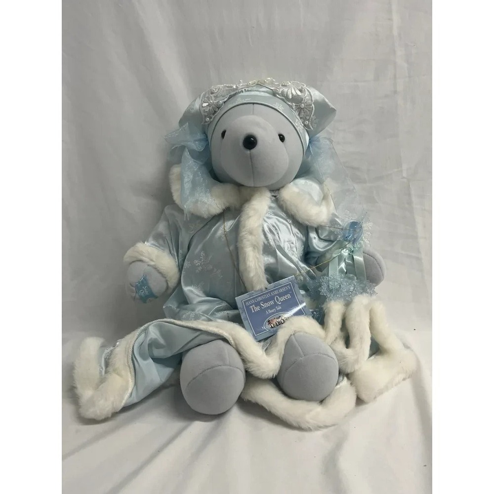 V.I.B. Bear 14 Inch - Rare Snow Queen